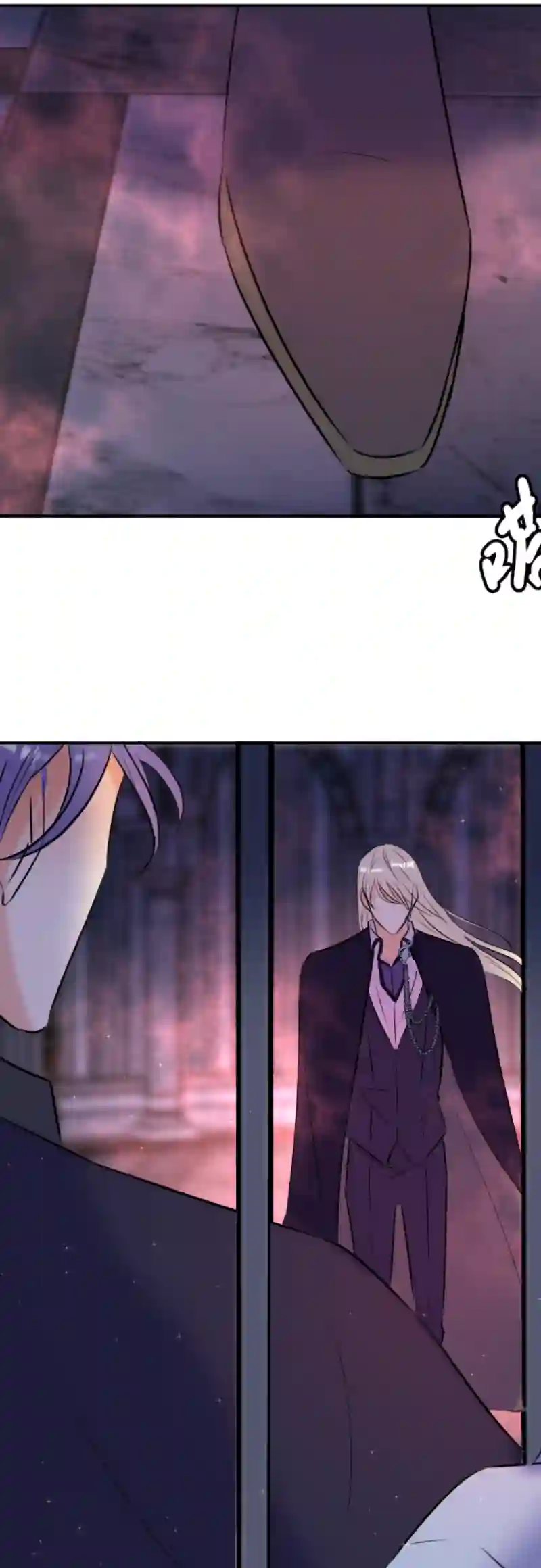 残响曲第46话 暂时的妥协