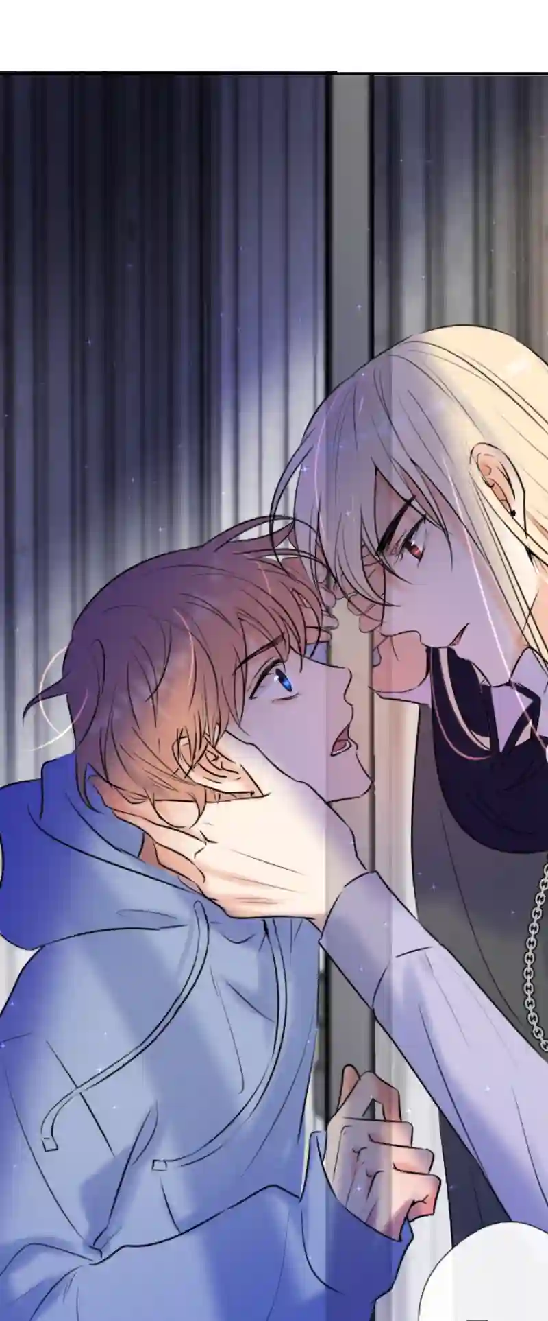 残响曲第46话 暂时的妥协