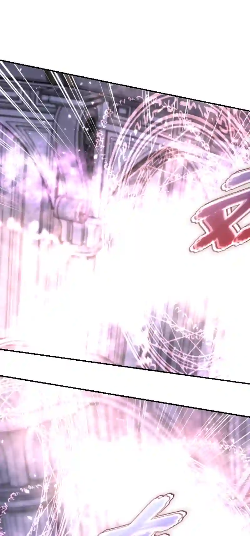 残响曲第46话 暂时的妥协