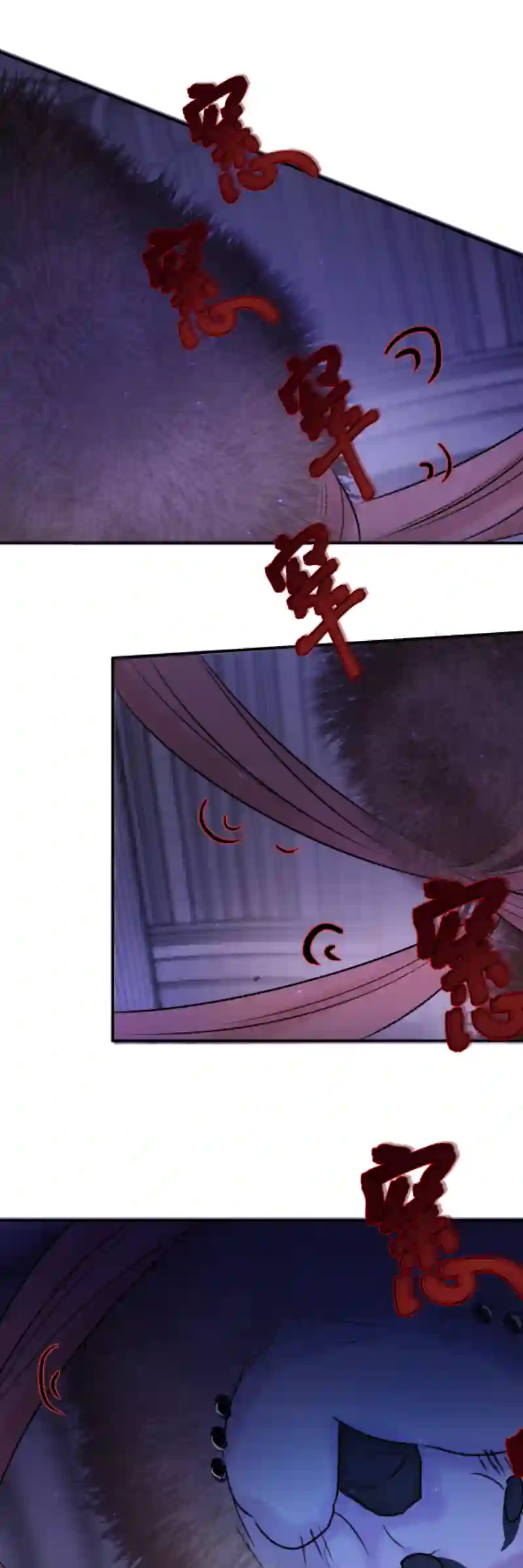 残响曲第48话 魔考（中）