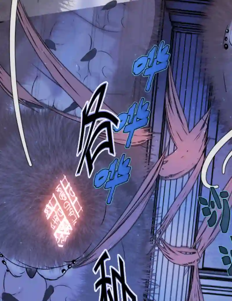 残响曲第48话 魔考（中）