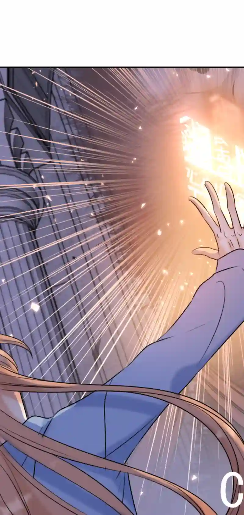 残响曲第49话 魔考（下）