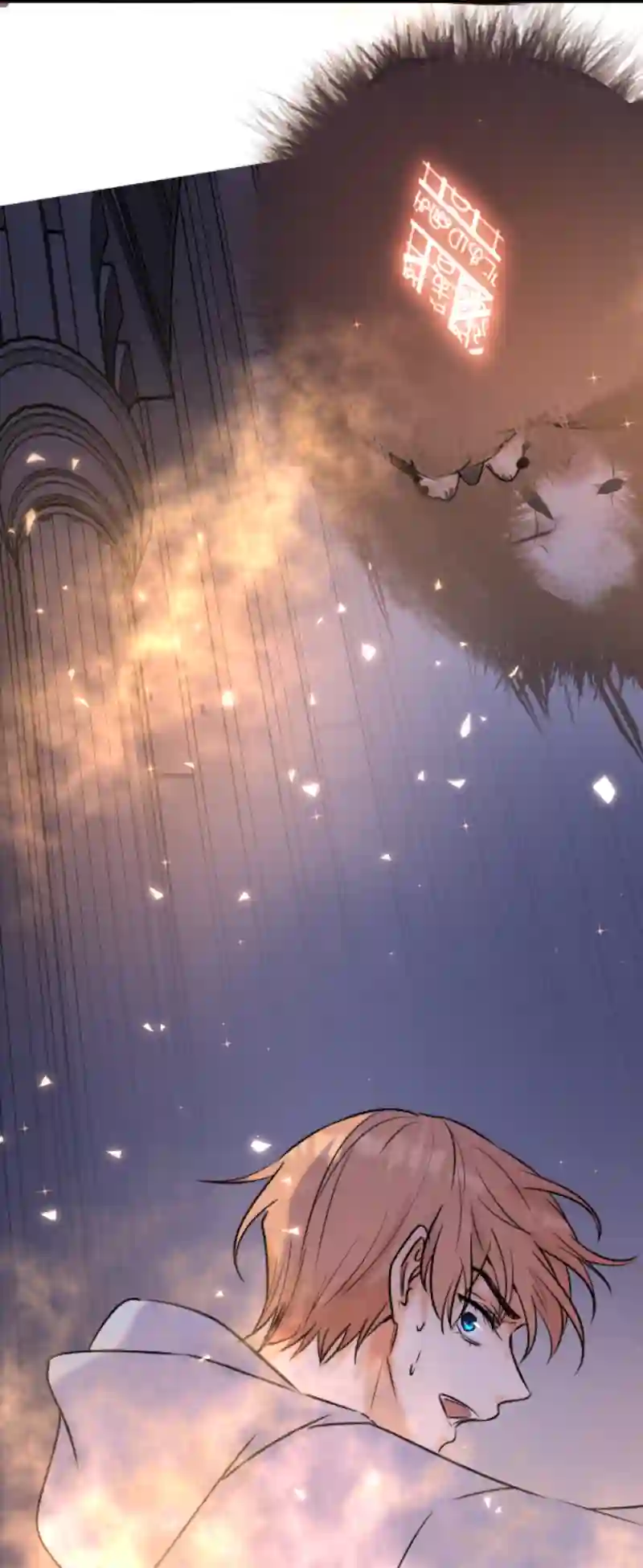 残响曲第49话 魔考（下）