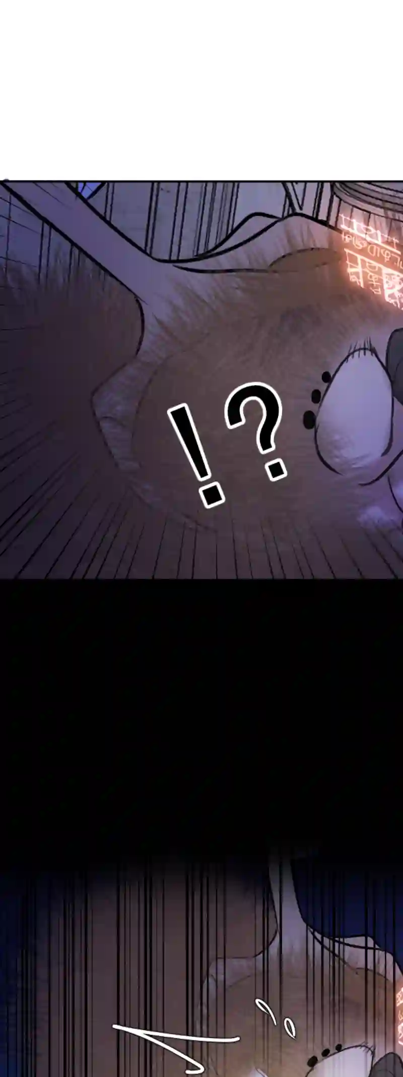 残响曲第49话 魔考（下）