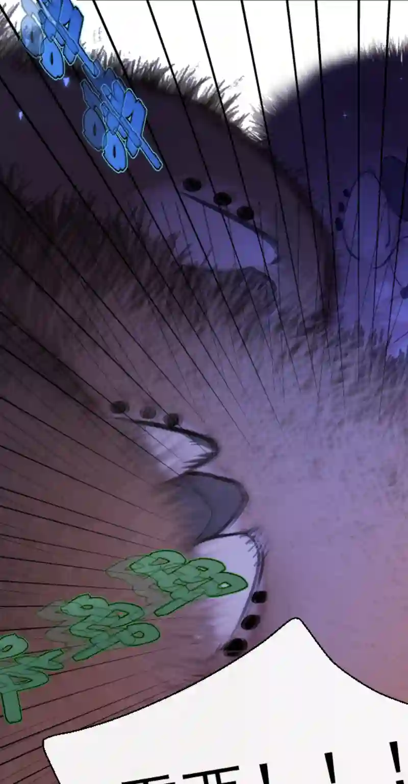 残响曲第49话 魔考（下）