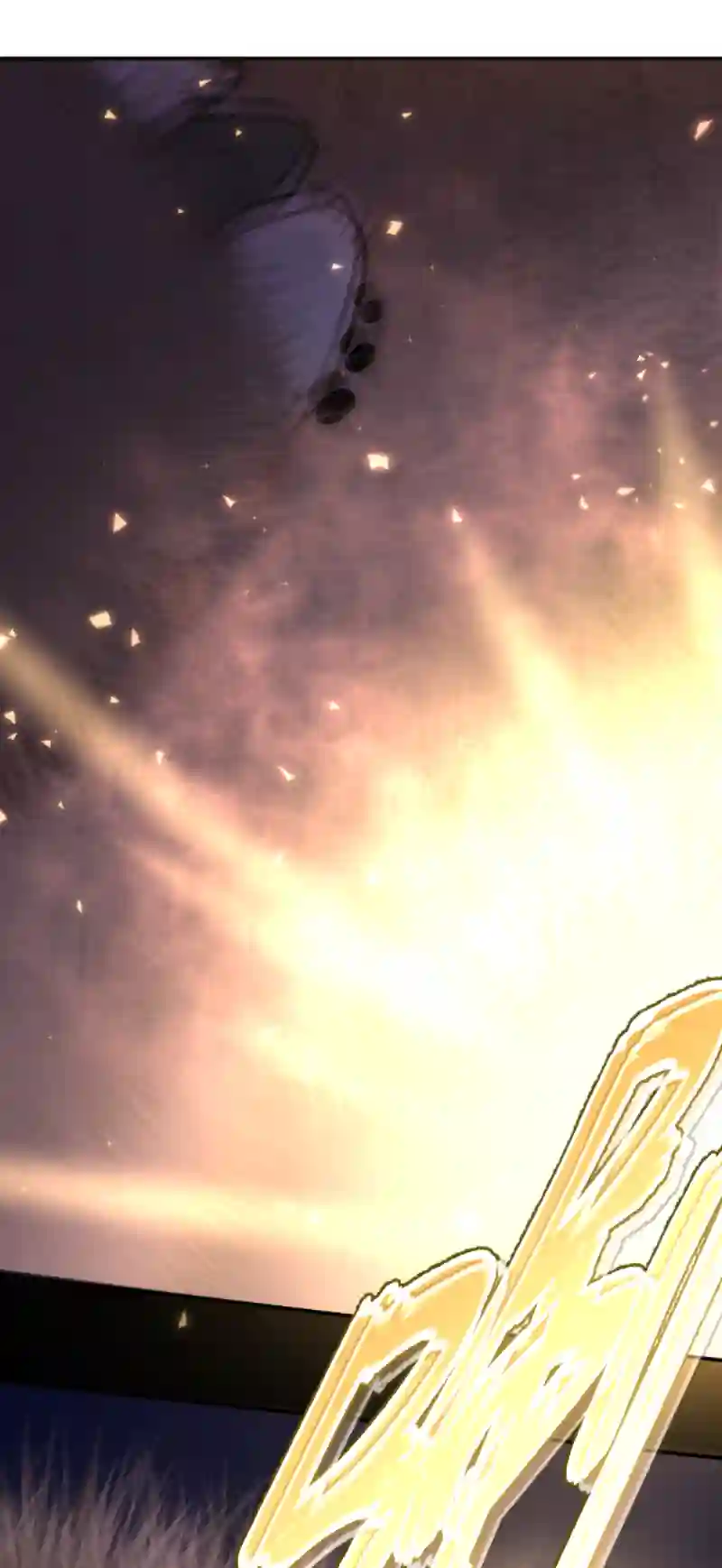 残响曲第49话 魔考（下）