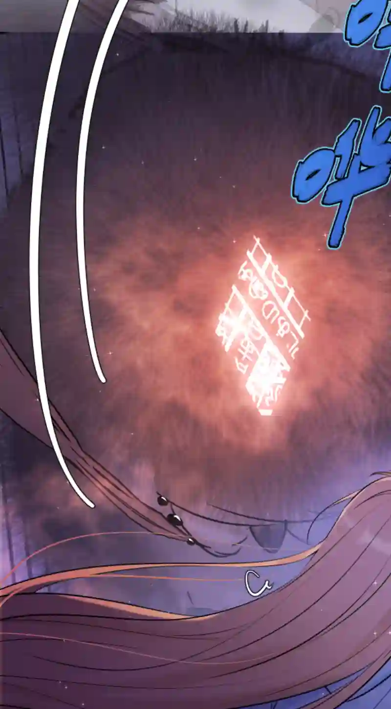 残响曲第49话 魔考（下）