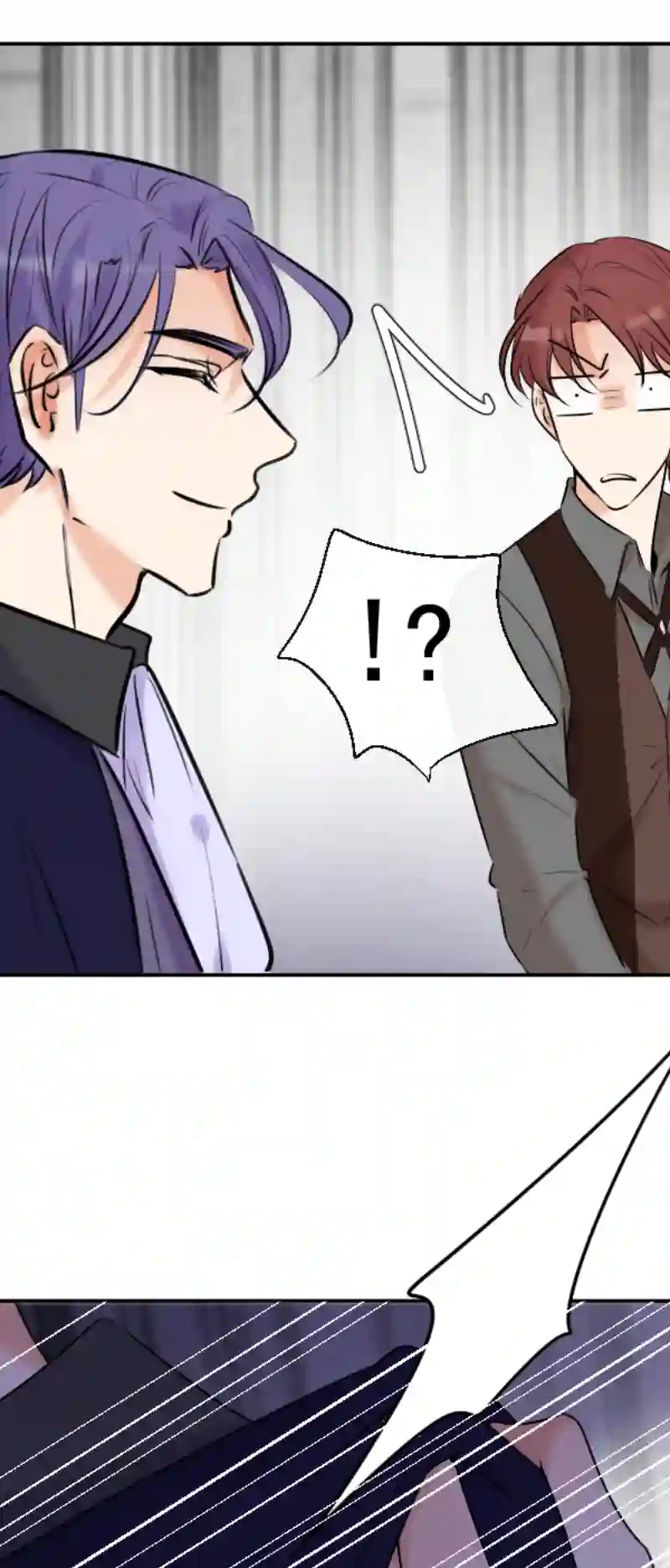 残响曲第51话 改变