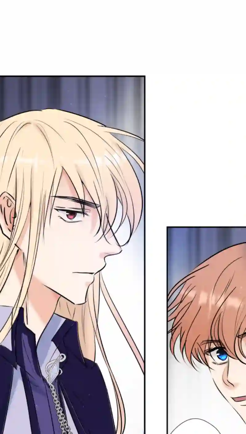 残响曲第51话 改变