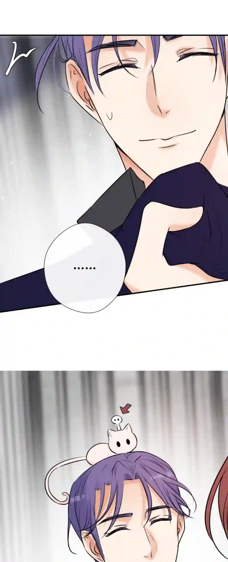 残响曲第51话 改变