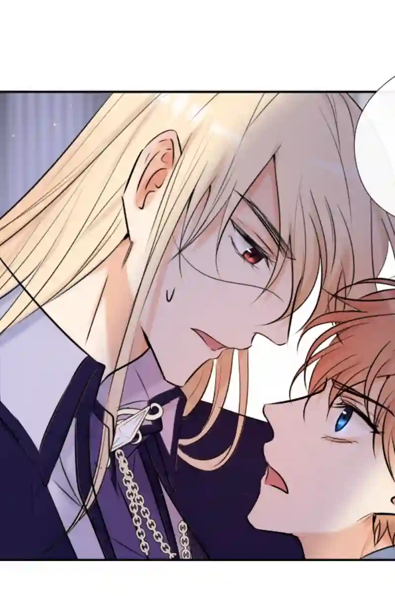 残响曲第51话 改变