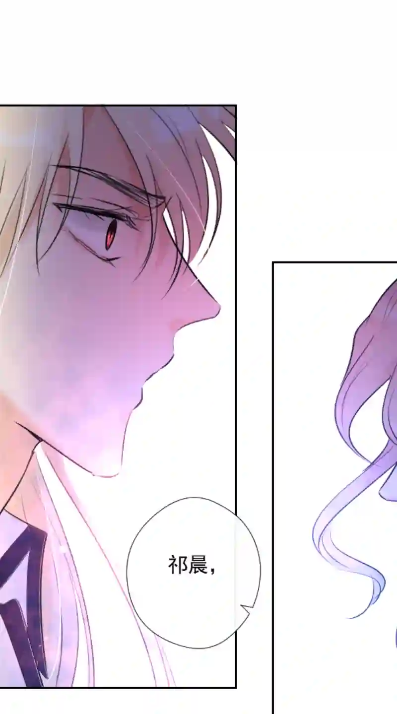 残响曲第52话 对峙