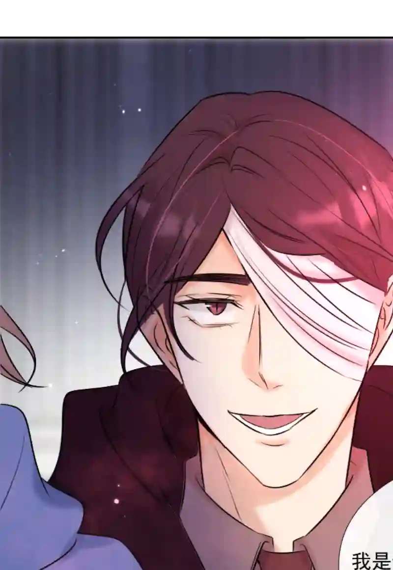 残响曲第52话 对峙