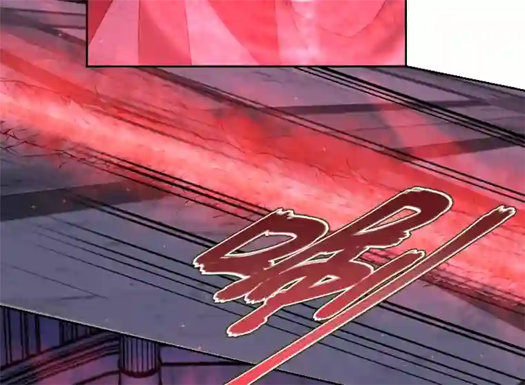 残响曲第53话 重伤