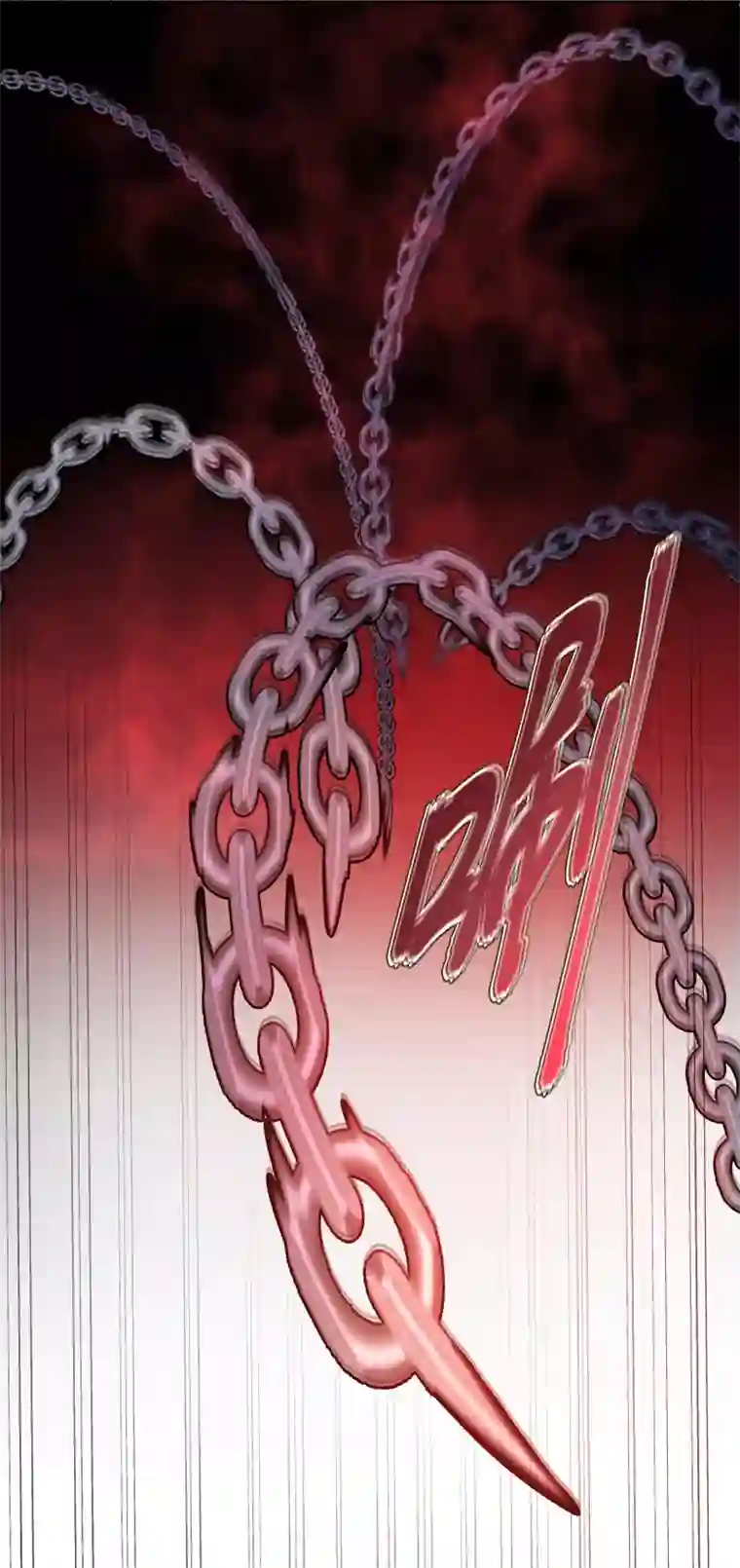 残响曲第53话 重伤