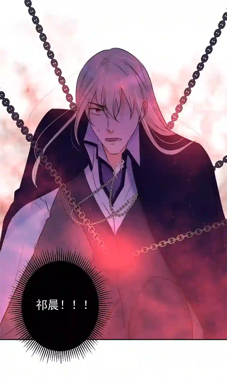 残响曲第53话 重伤