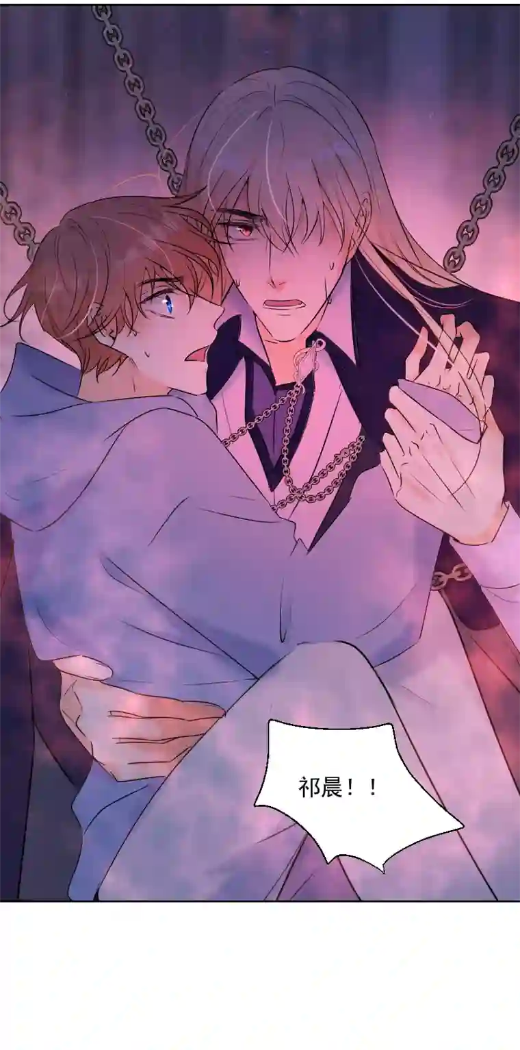 残响曲第53话 重伤