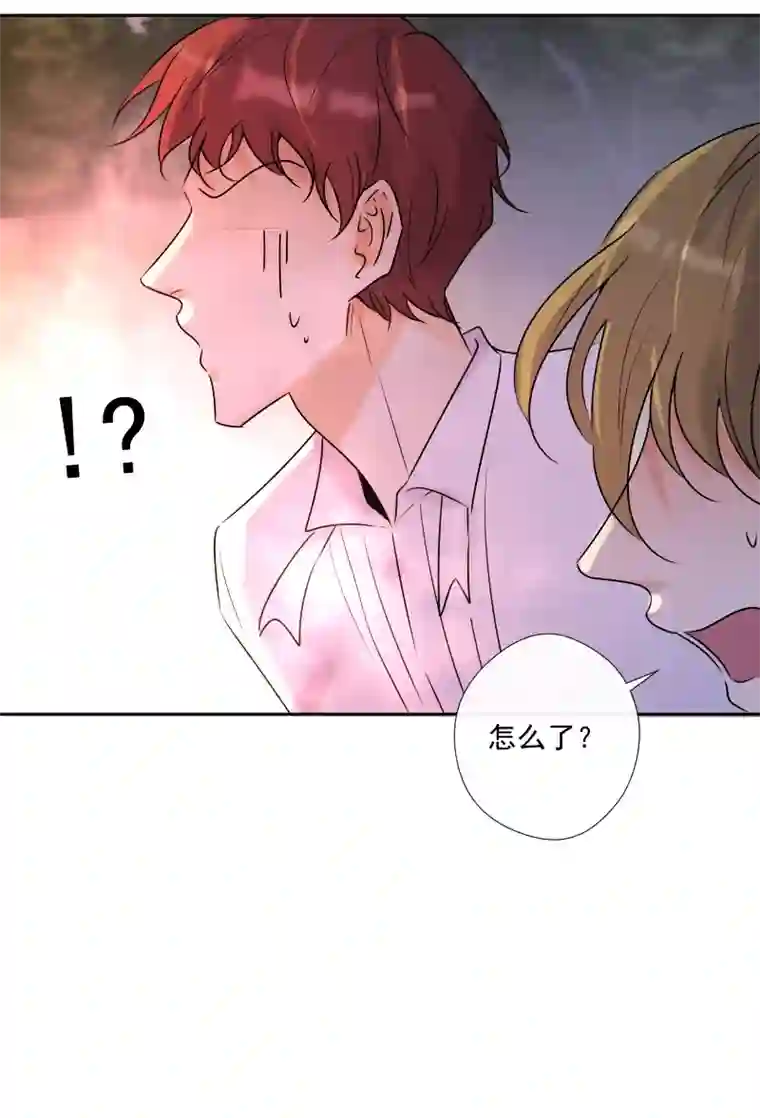 残响曲第54话 片段