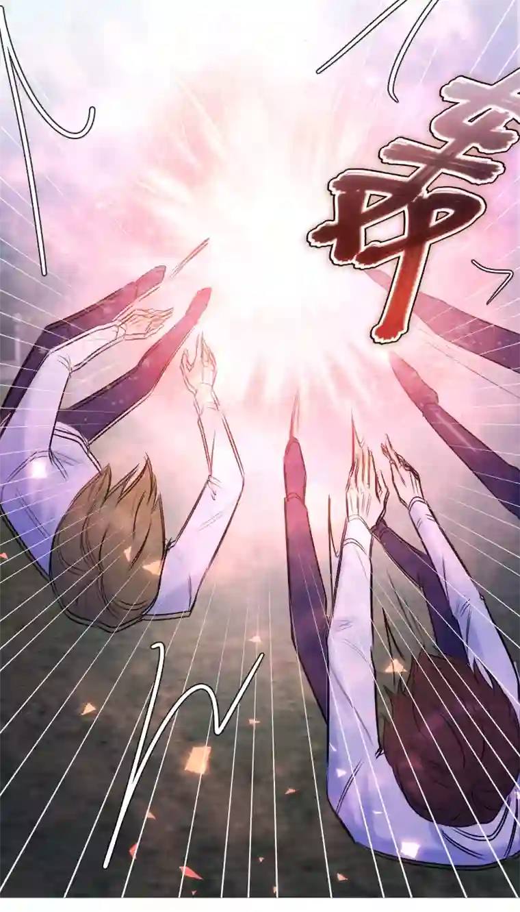 残响曲第54话 片段