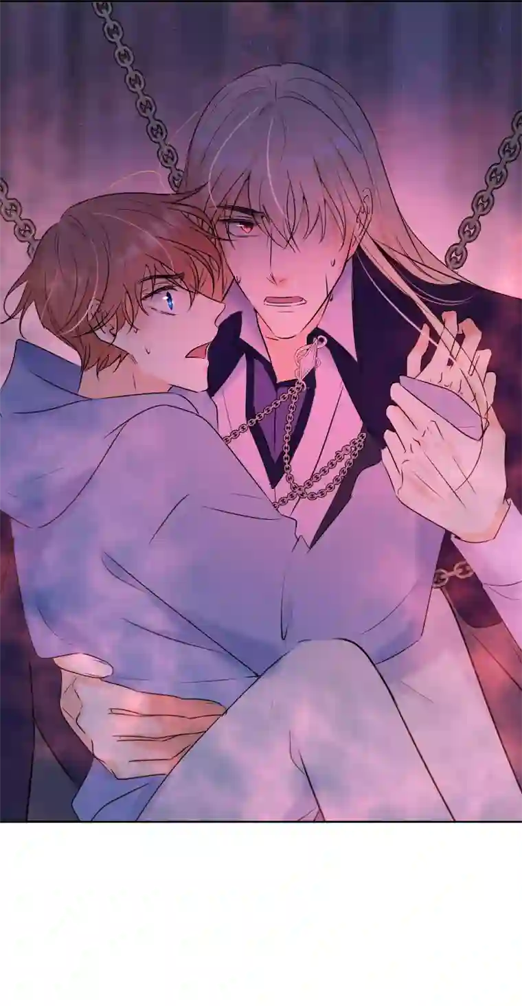 残响曲第55话 保护