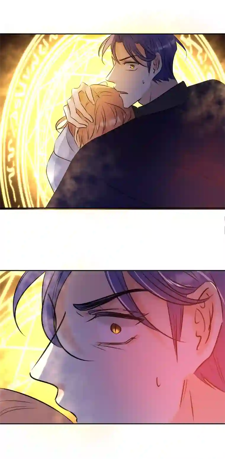 残响曲第55话 保护