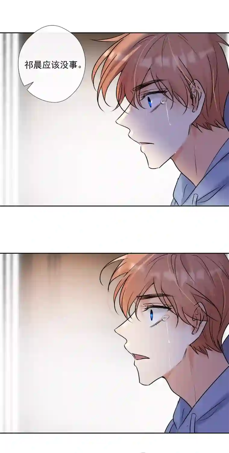 残响曲第55话 保护