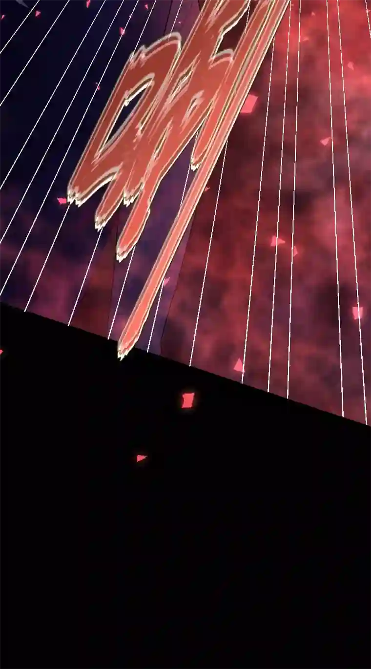 残响曲第55话 保护