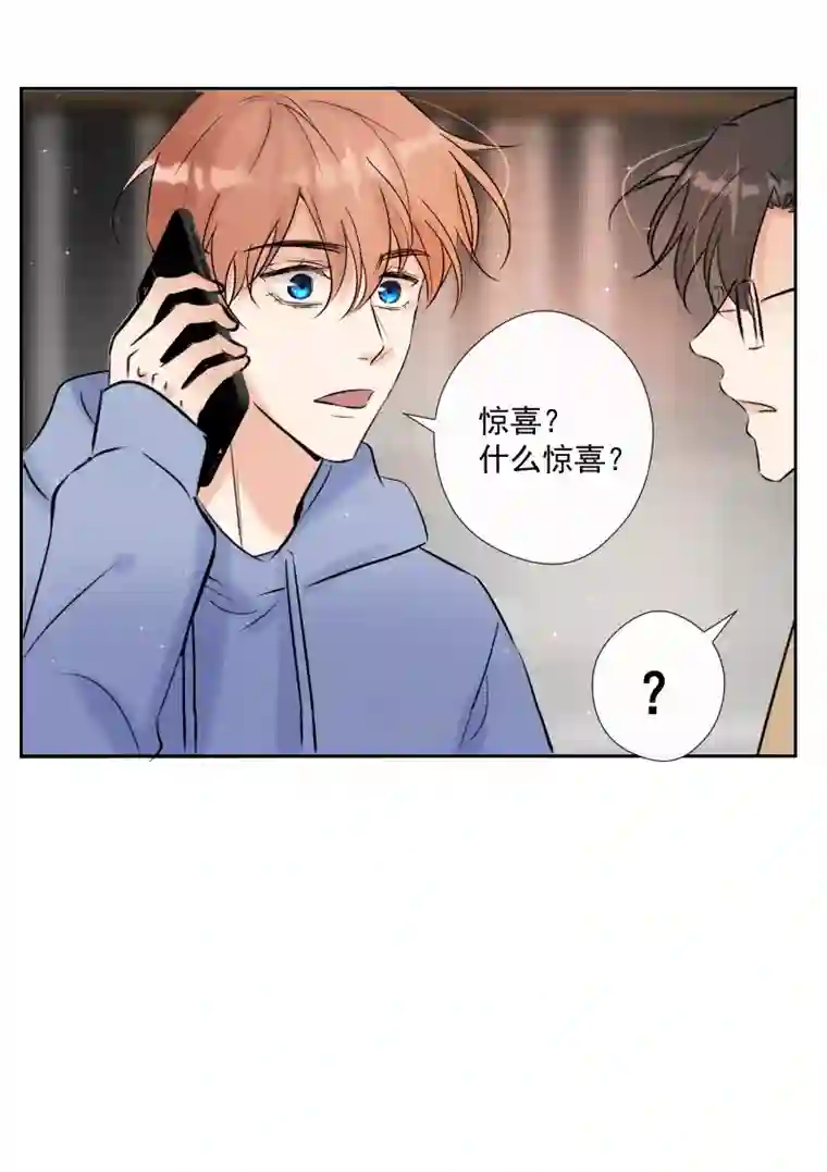 残响曲第56话 关联