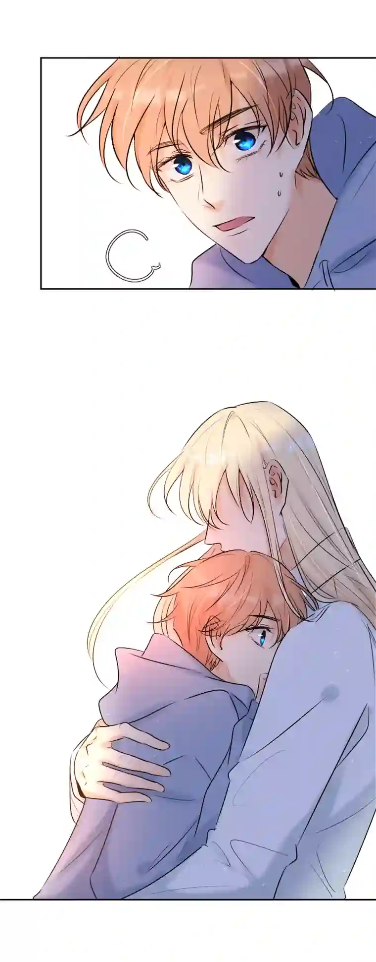 残响曲第58话 三个蕾林