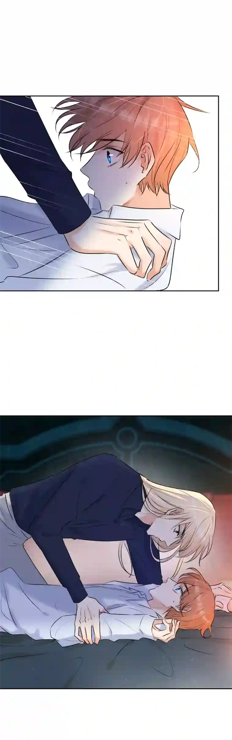 残响曲第59话 表白