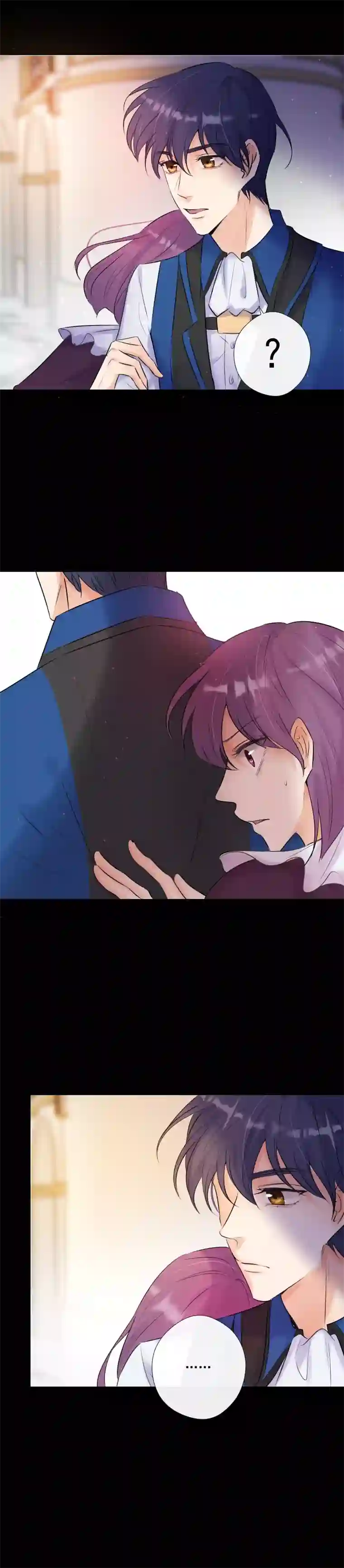 残响曲第61话 言叶