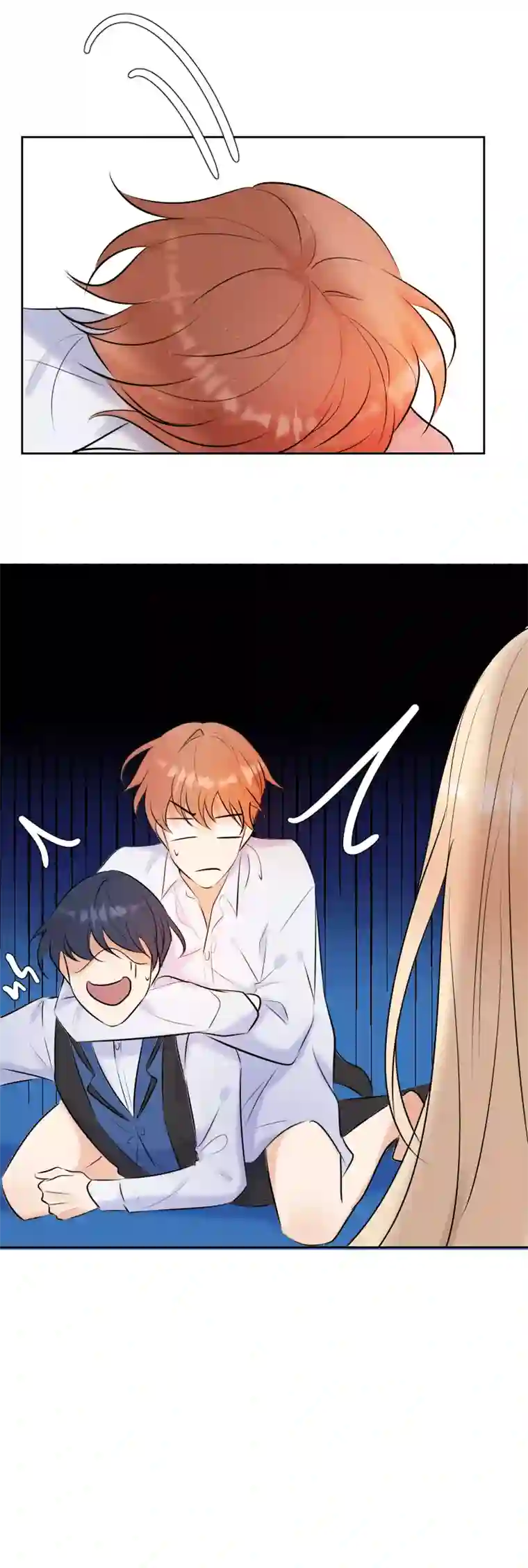 残响曲第65话 合作