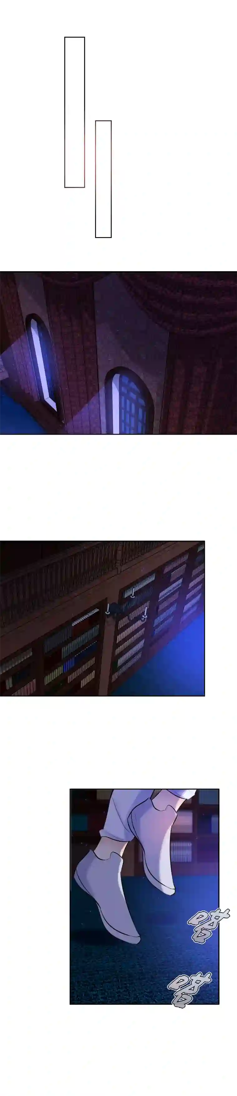 残响曲第65话 合作