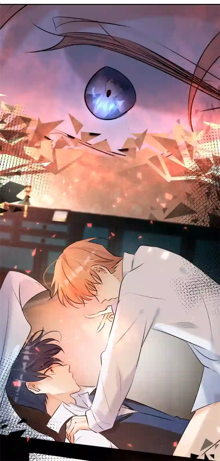 残响曲第66话 唤醒