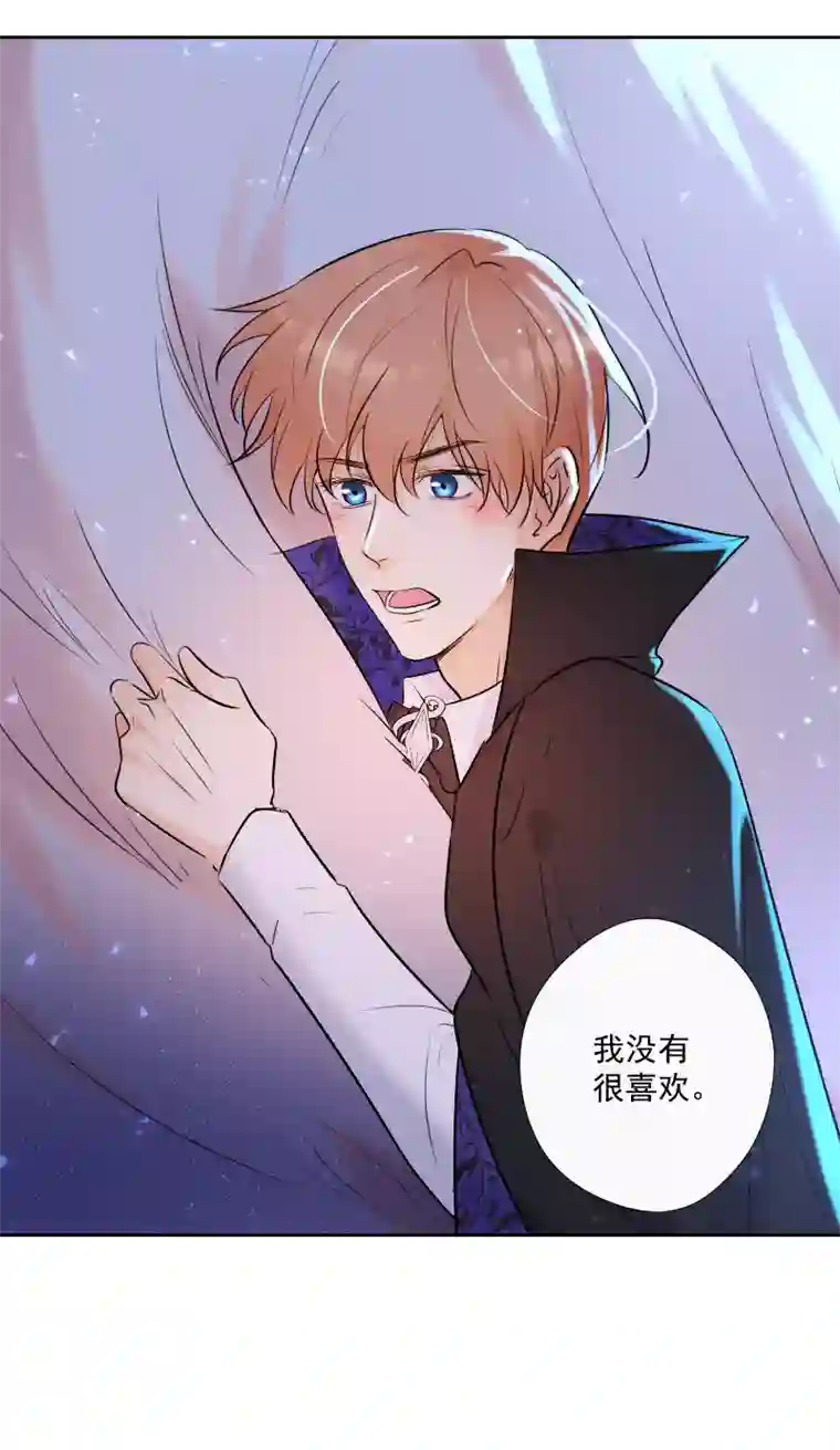 残响曲第72话 你