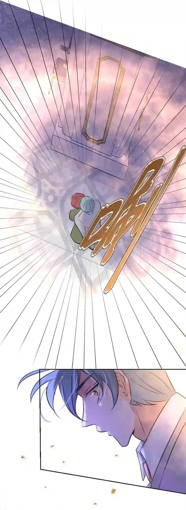 残响曲第75话 凶手