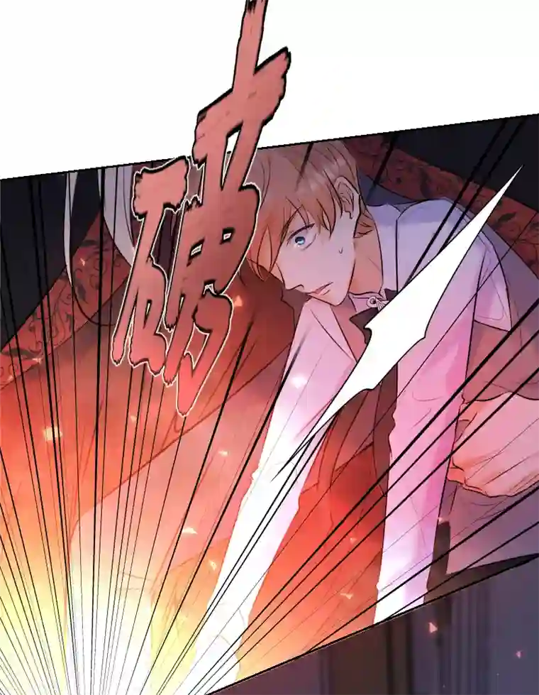 残响曲第75话 凶手