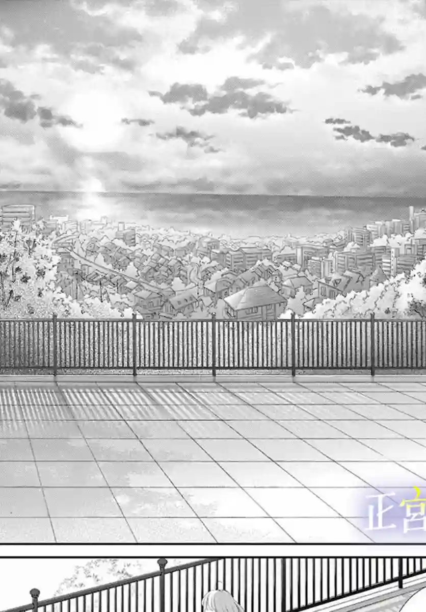 今宵出嫁第07话