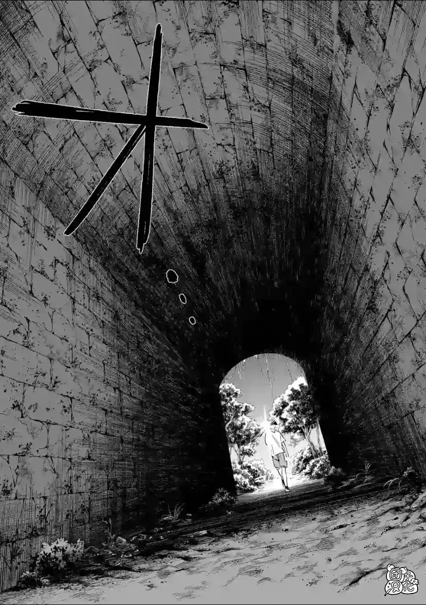 通往夏天的隧道，再见的出口第02话