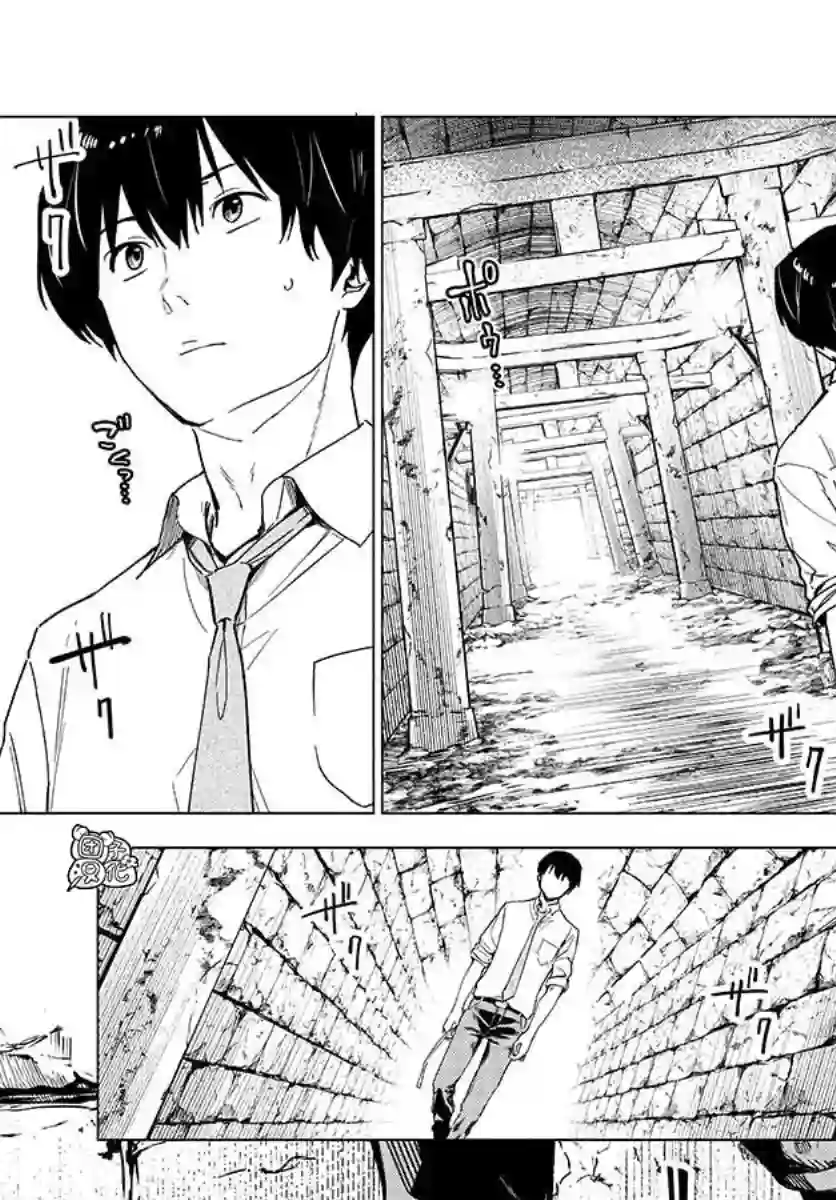 通往夏天的隧道，再见的出口第05话