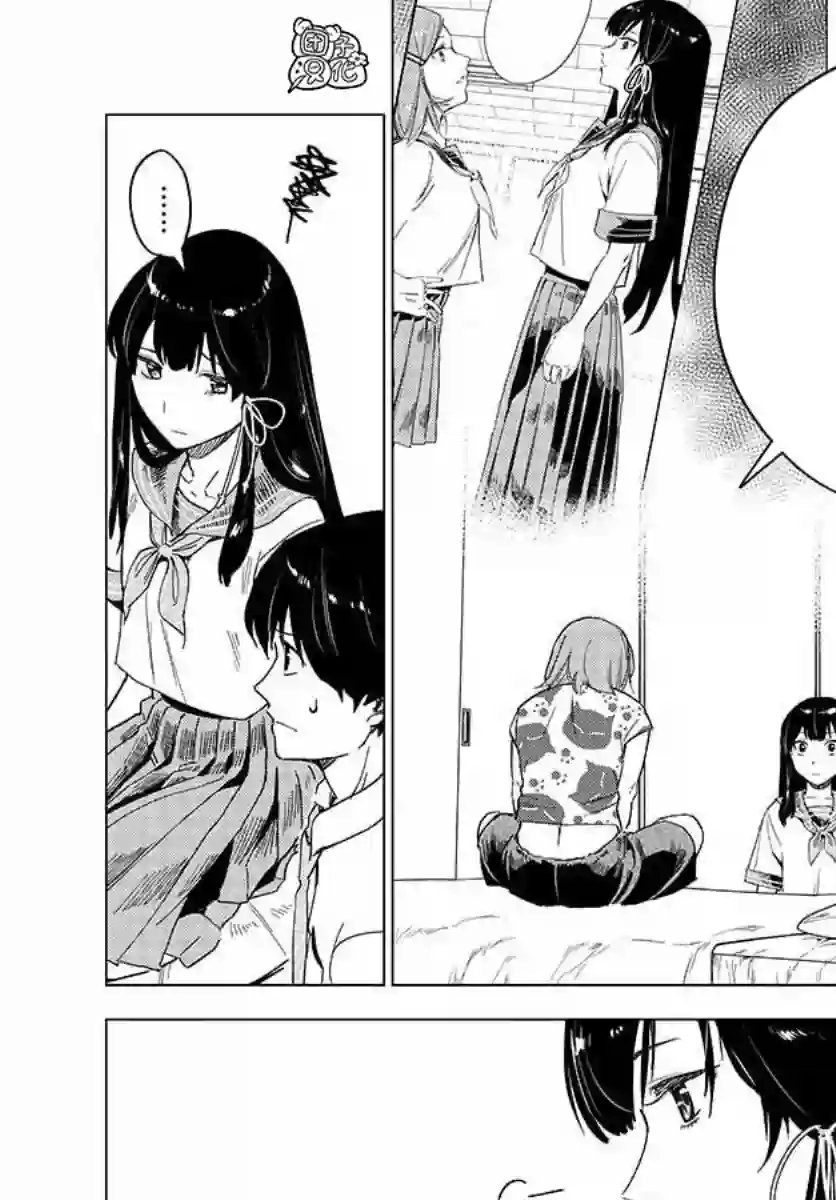 通往夏天的隧道，再见的出口第06话