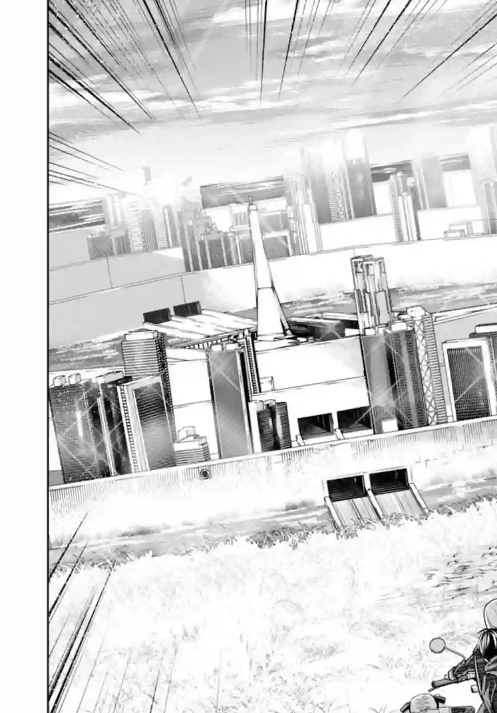 圣剑学院的魔剑使第02话