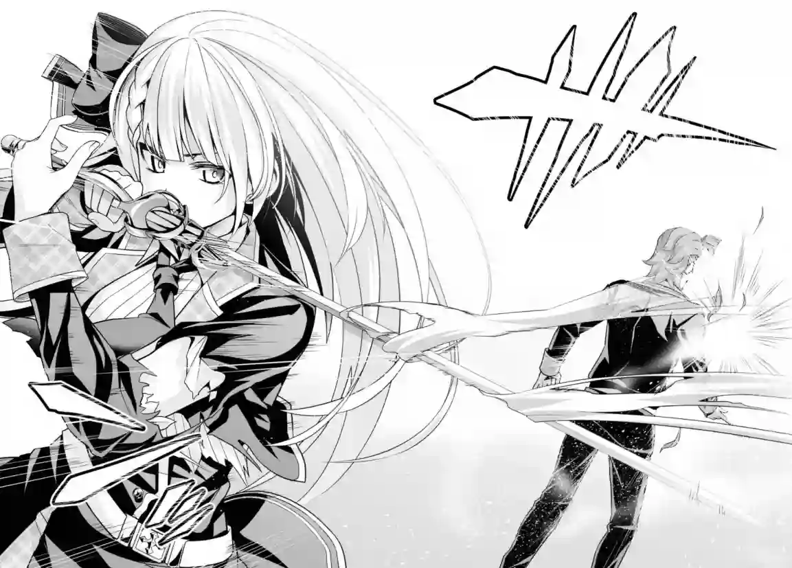 圣剑学院的魔剑使第05话