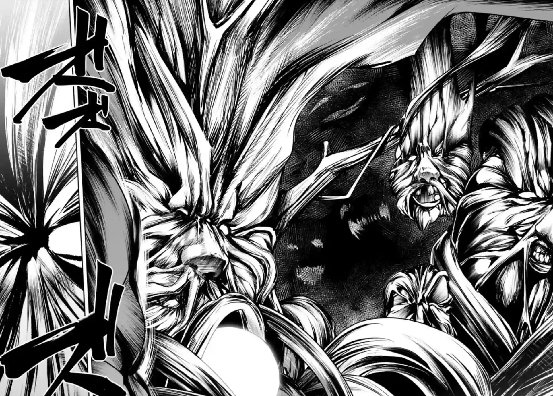 圣剑学院的魔剑使第10话