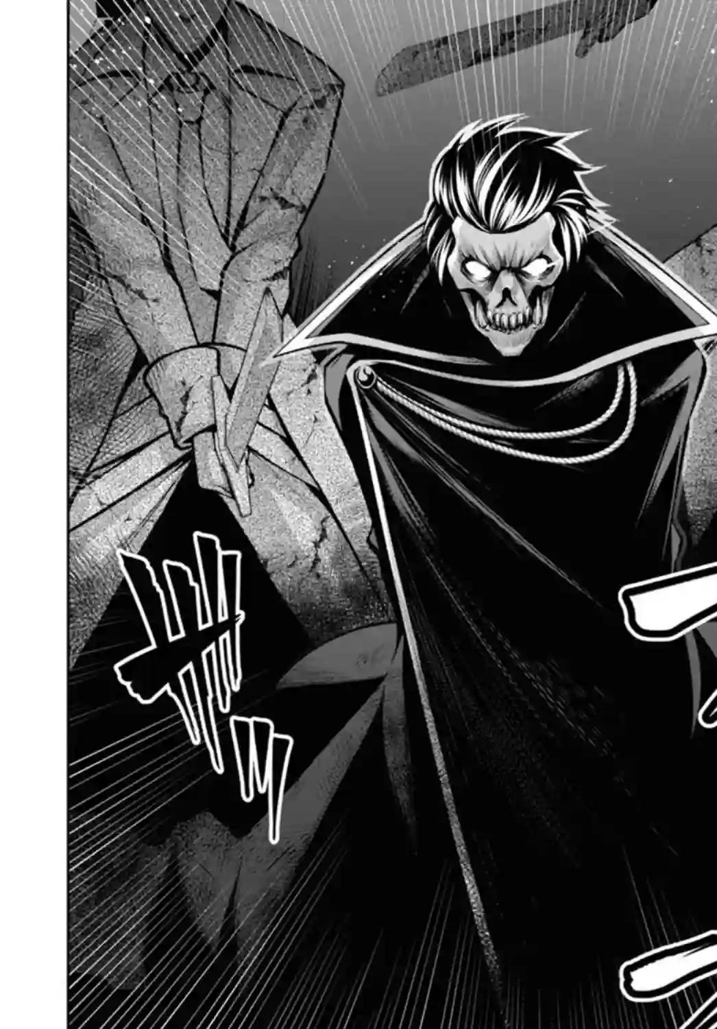 圣剑学院的魔剑使第21话