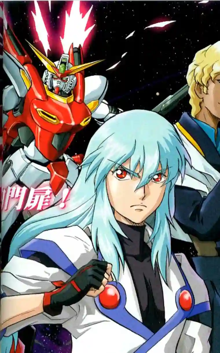 机动战士高达SEED C.E.73 Δ Astray第01话