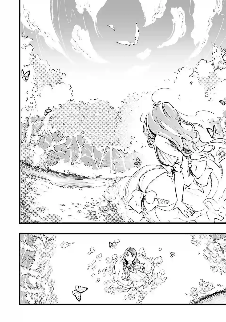 转生成为家里蹲公主第03话