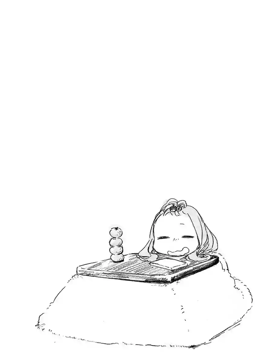 转生成为家里蹲公主第07话