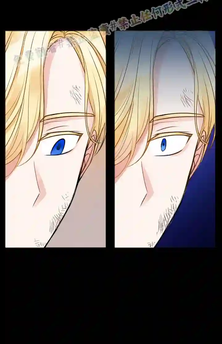 你仍留着已逝之花第01话