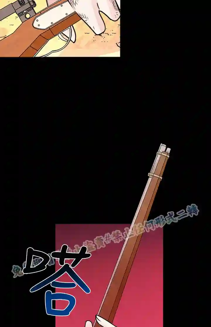 你仍留着已逝之花第01话